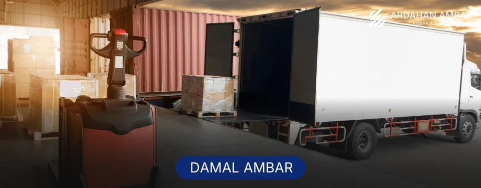 Damal Ambar Kargo