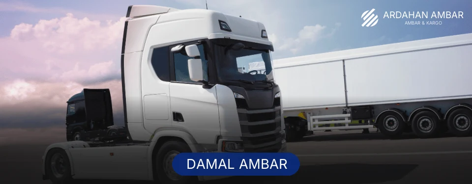 Damal Ambar