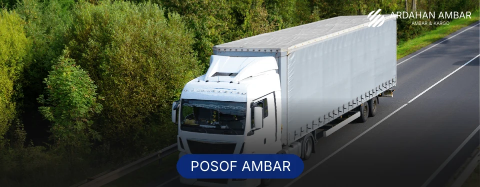 Posof Ambar Kargo