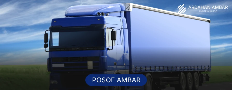 Posof Ambar